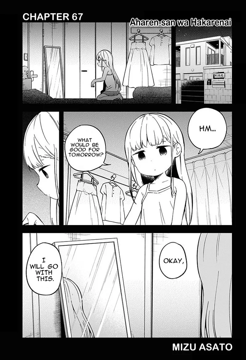 Aharen-san wa Hakarenai Chapter 67 page 1