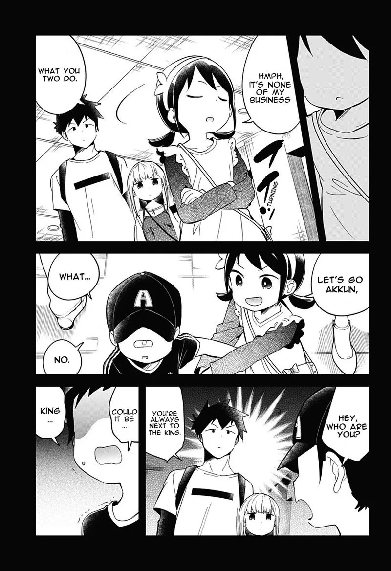 Aharen-san wa Hakarenai Chapter 67 page 9