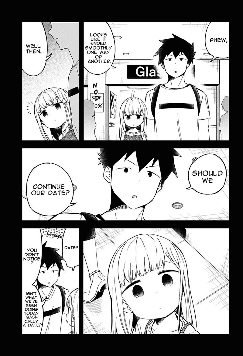 Aharen-san wa Hakarenai Chapter 67 page 15