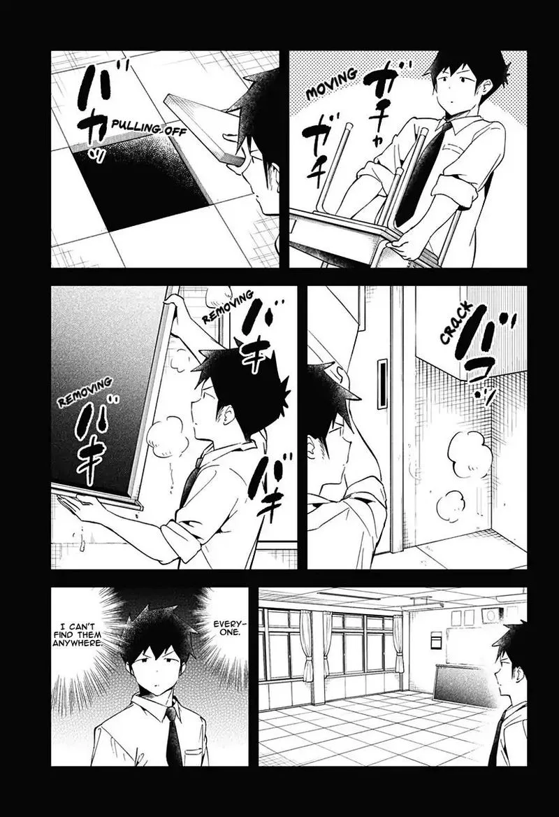 Aharen-san wa Hakarenai Chapter 68 page 7
