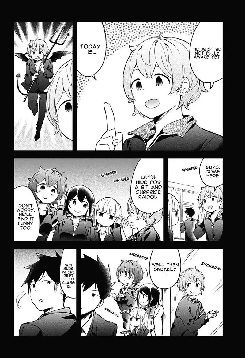 Aharen-san wa Hakarenai Chapter 68 page 4