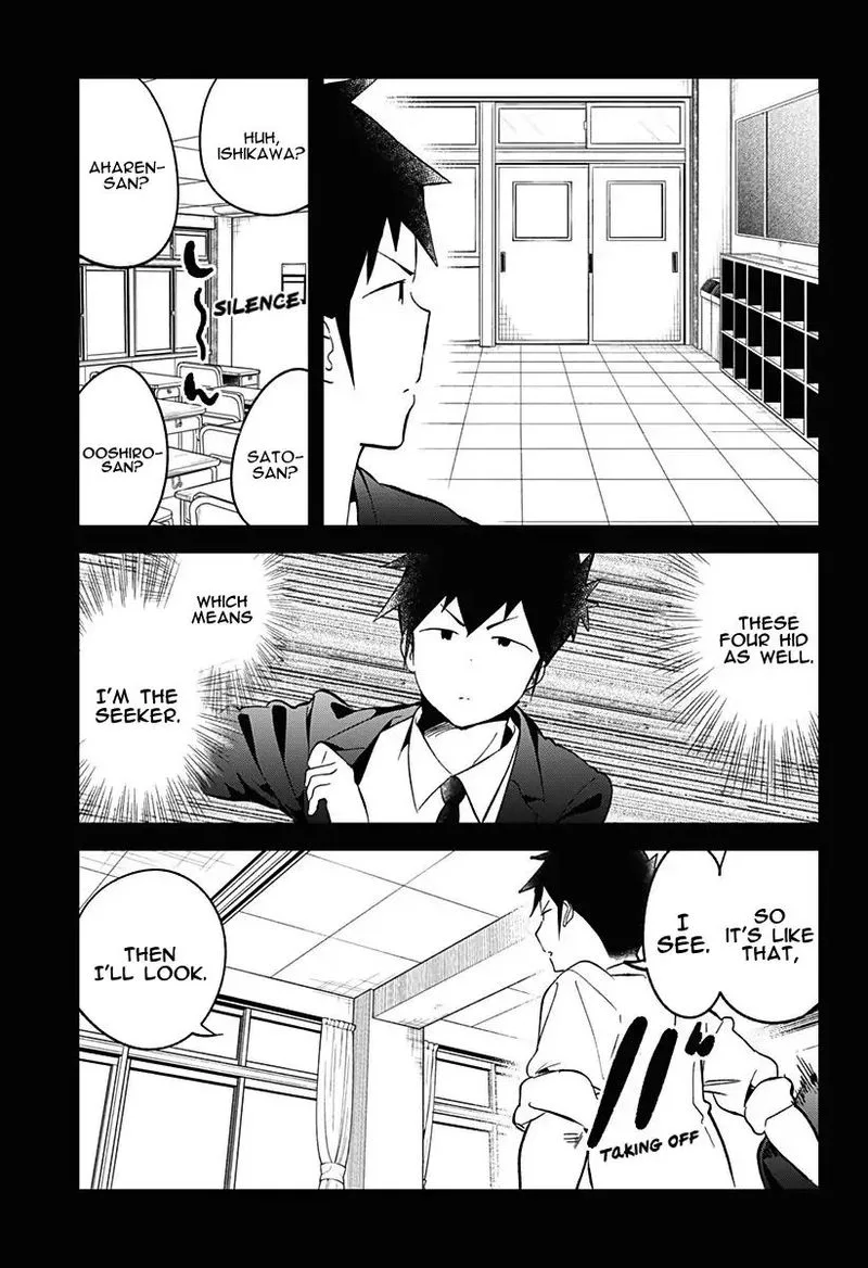 Aharen-san wa Hakarenai Chapter 68 page 5
