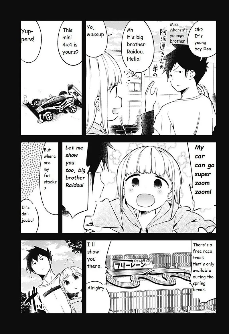 Aharen-san wa Hakarenai Chapter 69 page 3