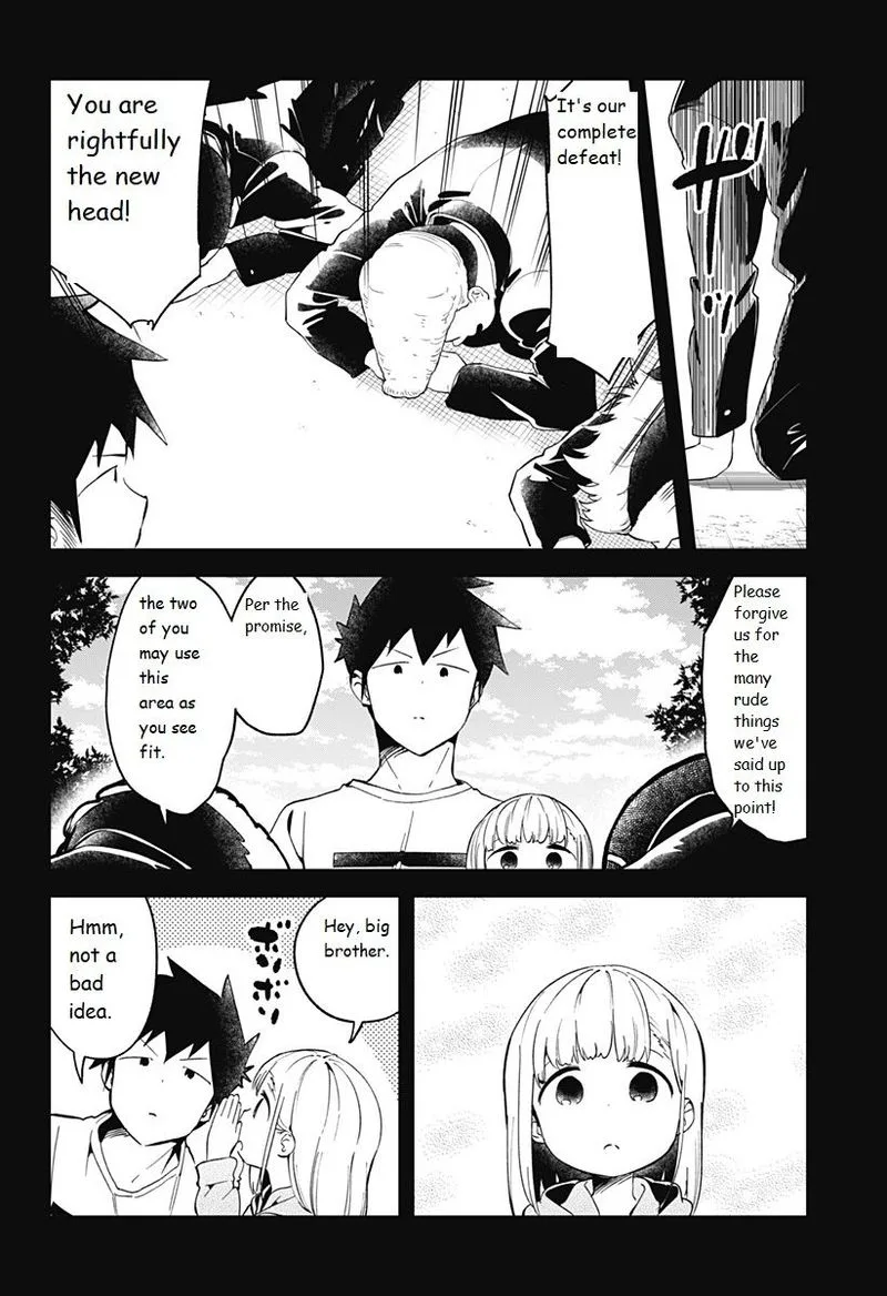 Aharen-san wa Hakarenai Chapter 69 page 12