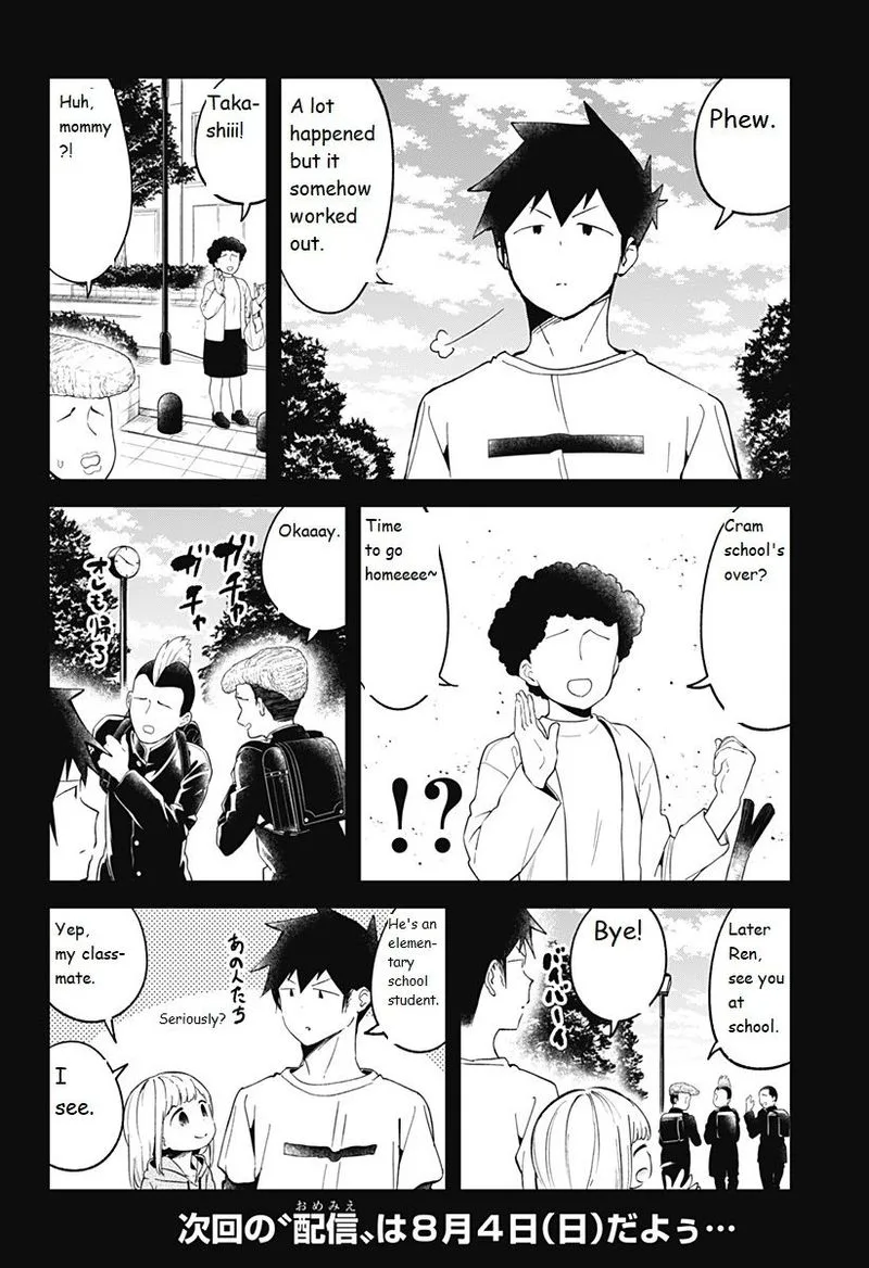 Aharen-san wa Hakarenai Chapter 69 page 14