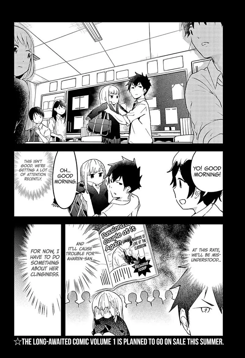 Aharen-san wa Hakarenai Chapter 7 page 2
