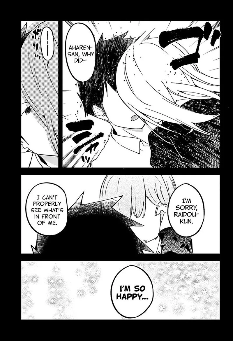 Aharen-san wa Hakarenai Chapter 7 page 12