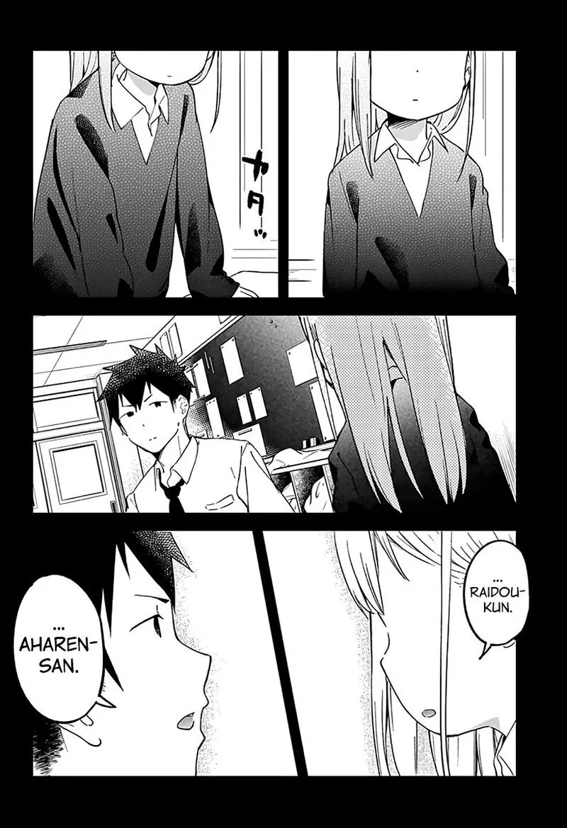 Aharen-san wa Hakarenai Chapter 7 page 11