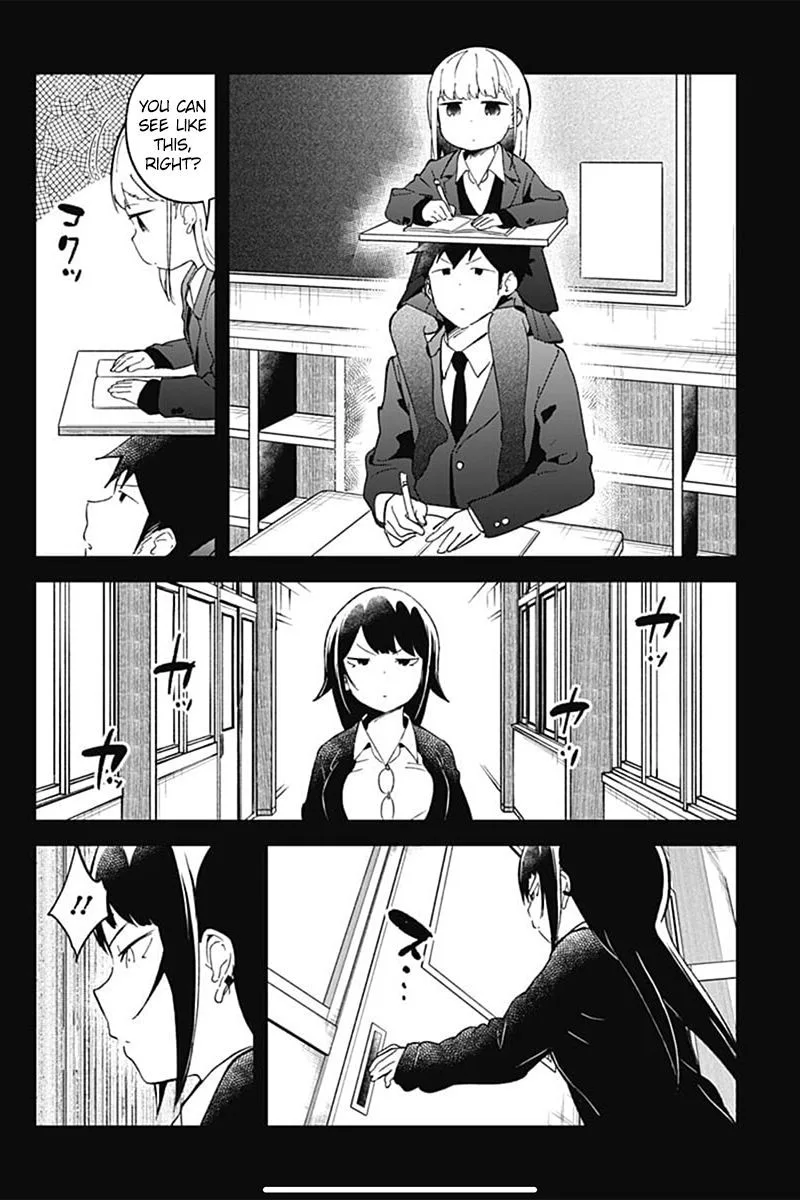 Aharen-san wa Hakarenai Chapter 70 page 6