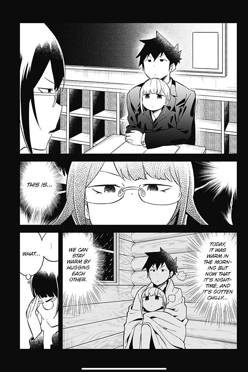 Aharen-san wa Hakarenai Chapter 70 page 15