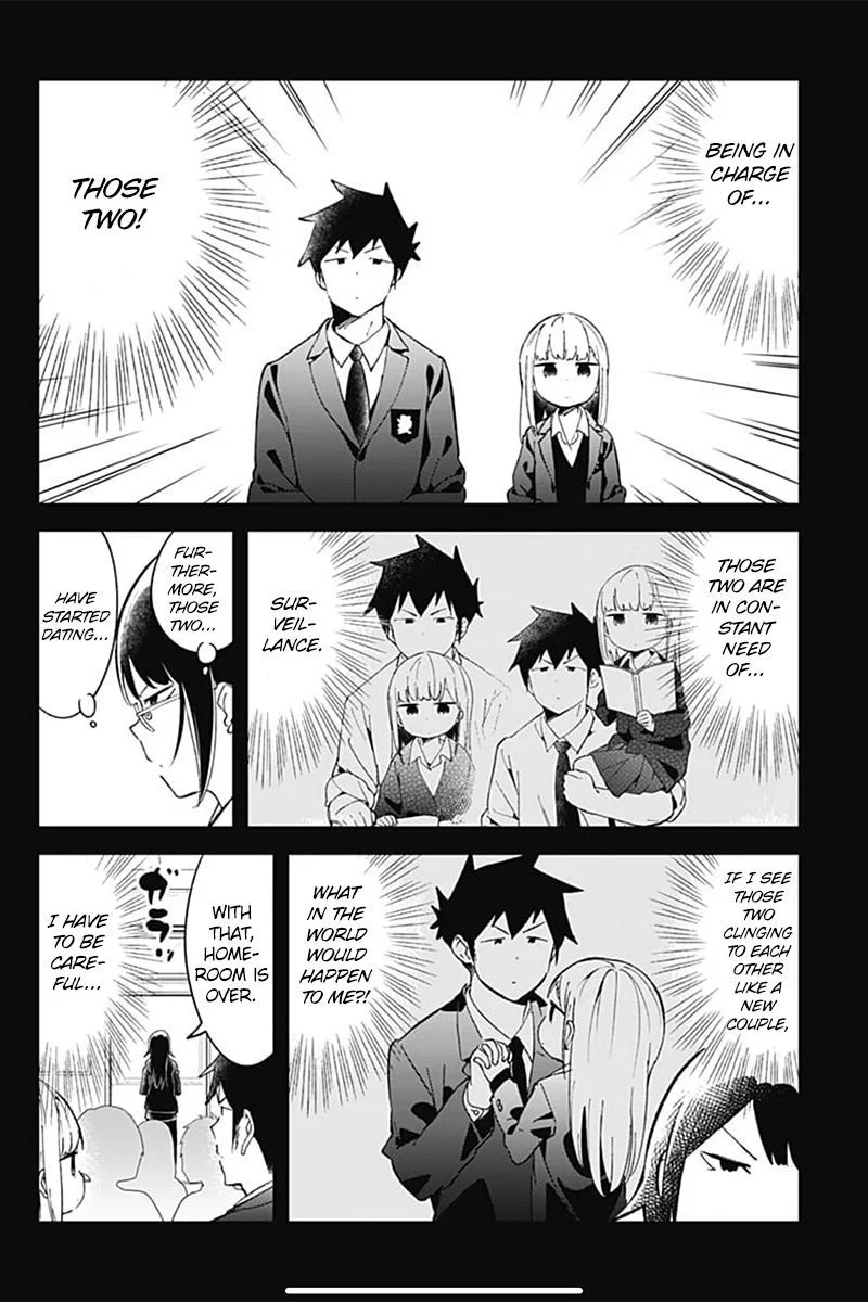 Aharen-san wa Hakarenai Chapter 70 page 4