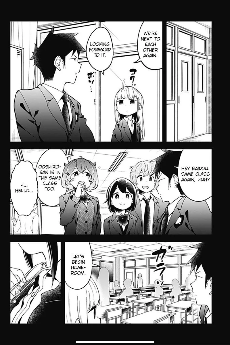 Aharen-san wa Hakarenai Chapter 70 page 2