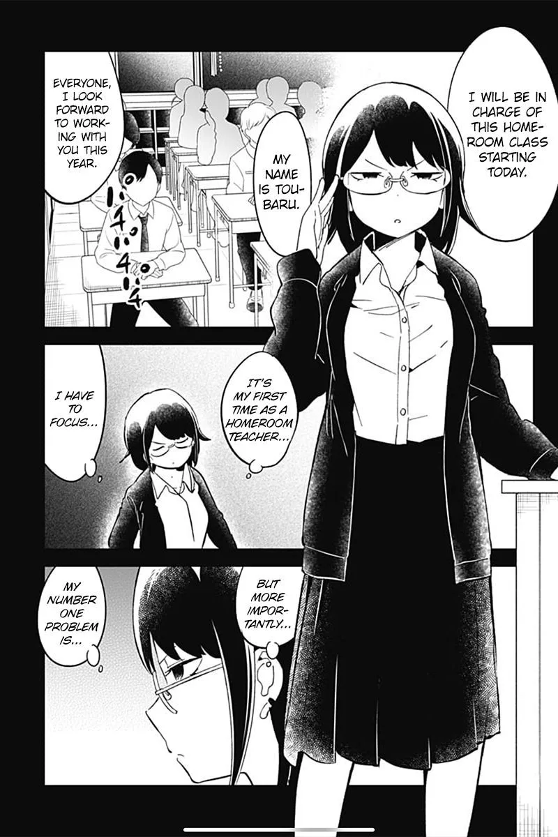 Aharen-san wa Hakarenai Chapter 70 page 3