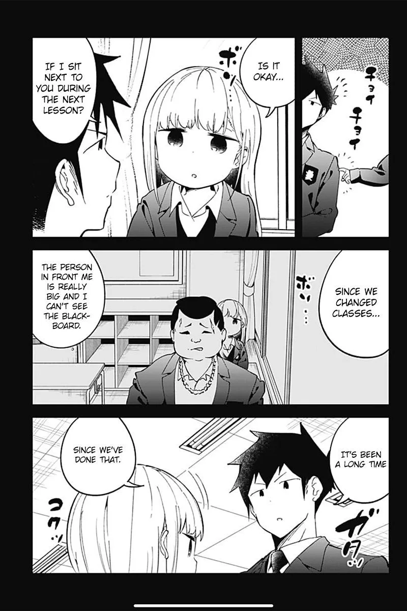Aharen-san wa Hakarenai Chapter 70 page 5