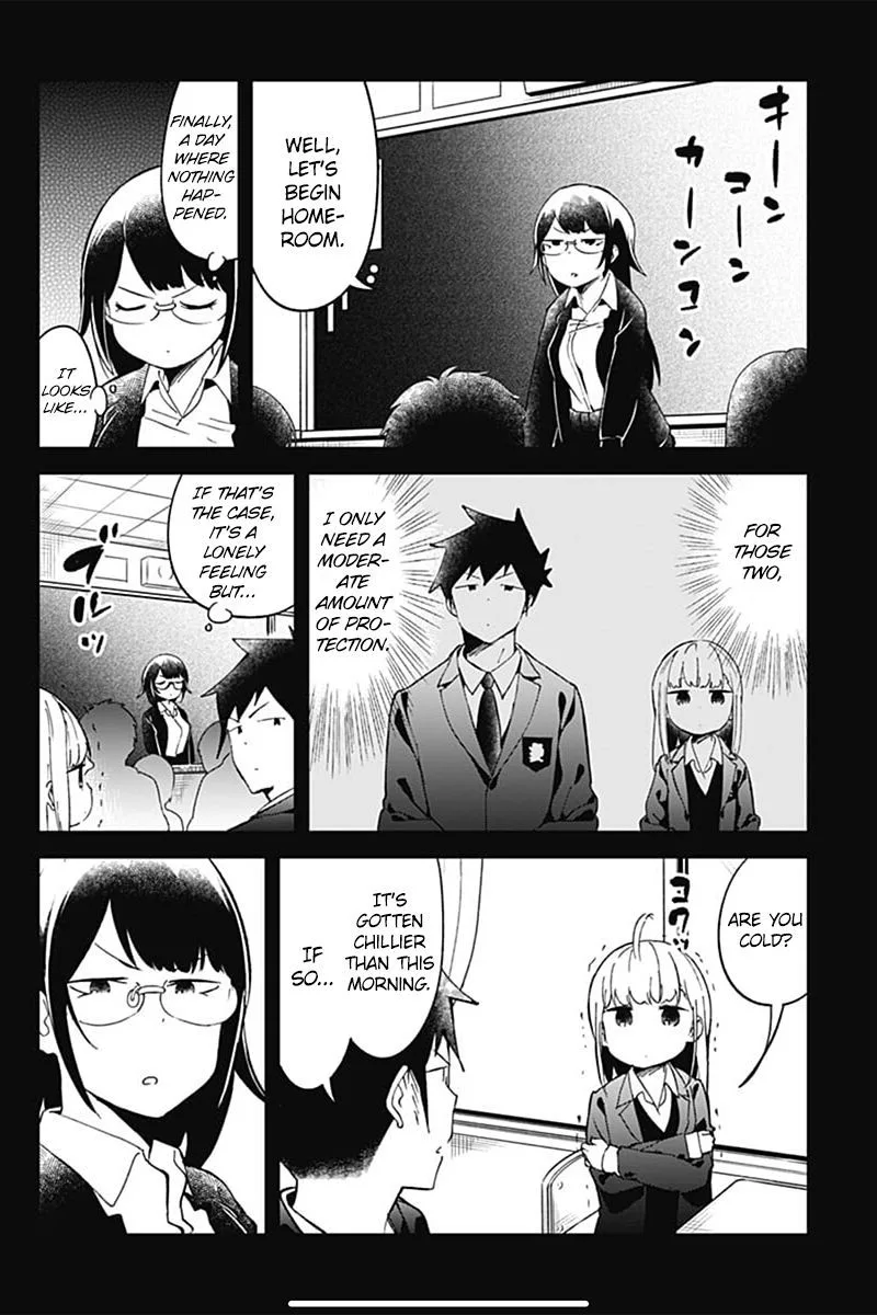 Aharen-san wa Hakarenai Chapter 70 page 14
