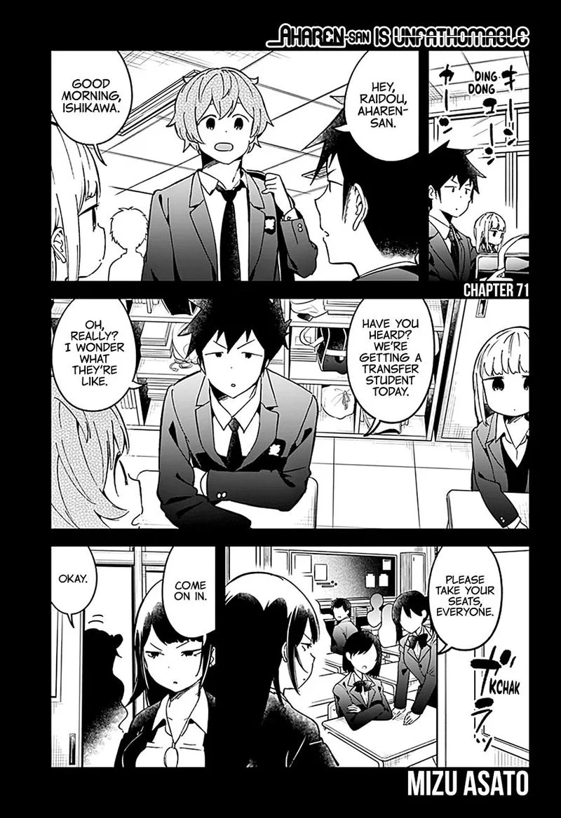 Aharen-san wa Hakarenai Chapter 71 page 1