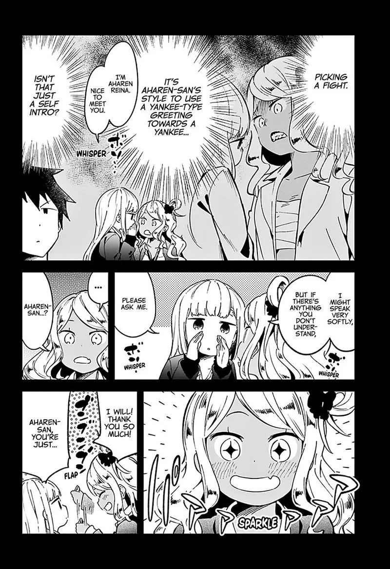 Aharen-san wa Hakarenai Chapter 71 page 4
