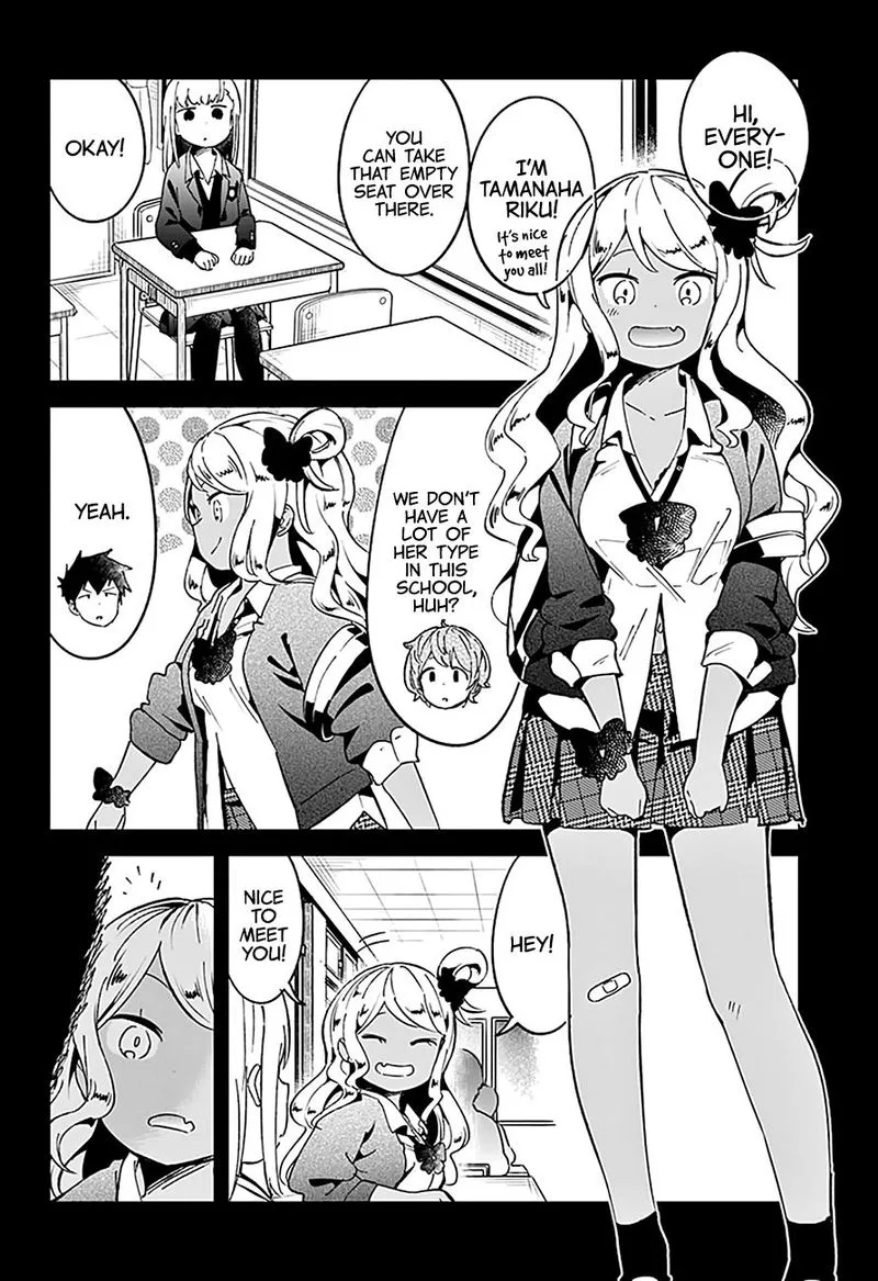 Aharen-san wa Hakarenai Chapter 71 page 2