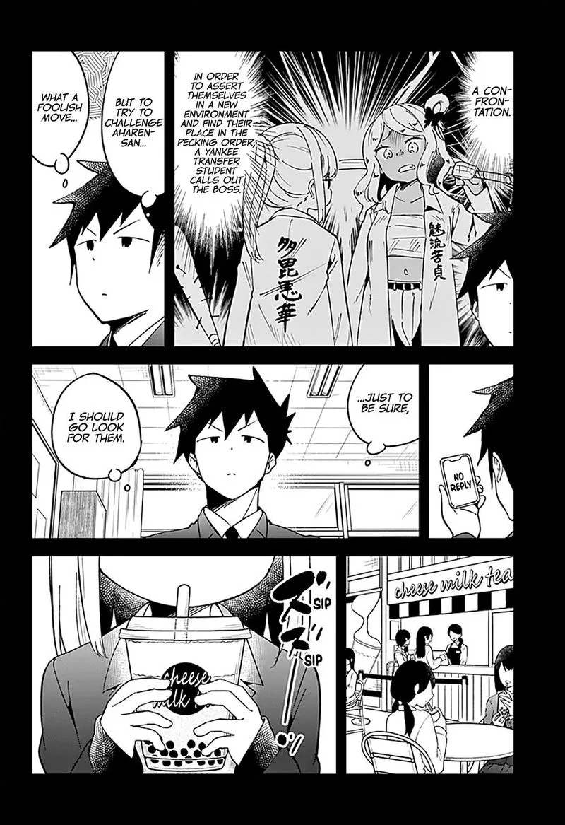 Aharen-san wa Hakarenai Chapter 71 page 8