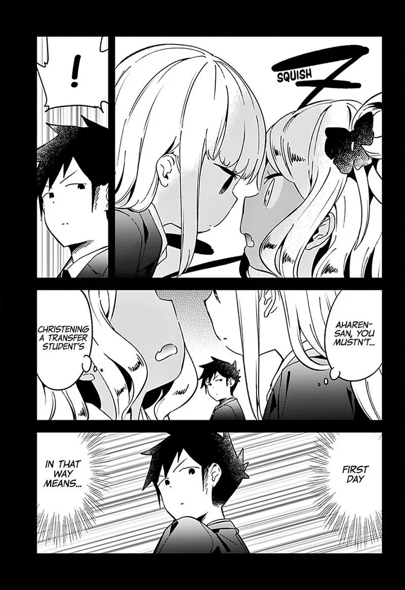 Aharen-san wa Hakarenai Chapter 71 page 3