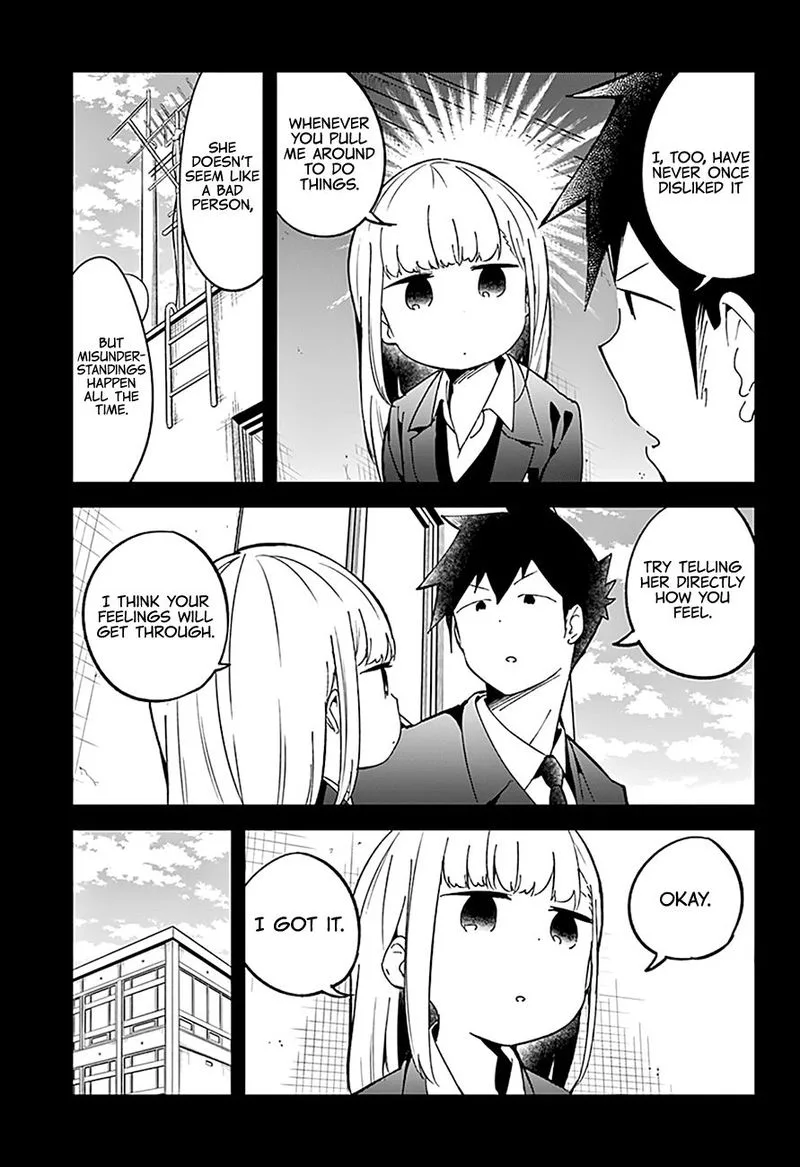 Aharen-san wa Hakarenai Chapter 72 page 3