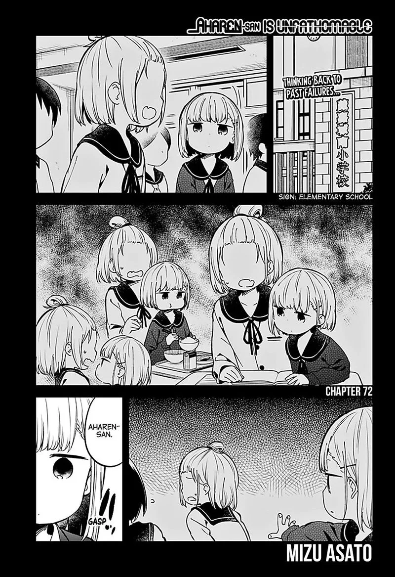 Aharen-san wa Hakarenai Chapter 72 page 1