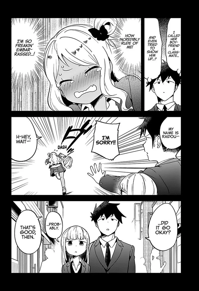 Aharen-san wa Hakarenai Chapter 72 page 16