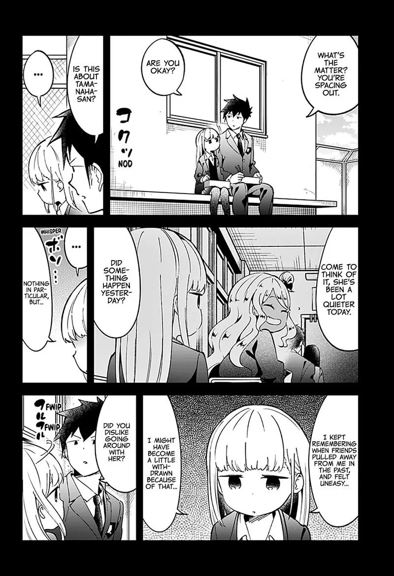 Aharen-san wa Hakarenai Chapter 72 page 2