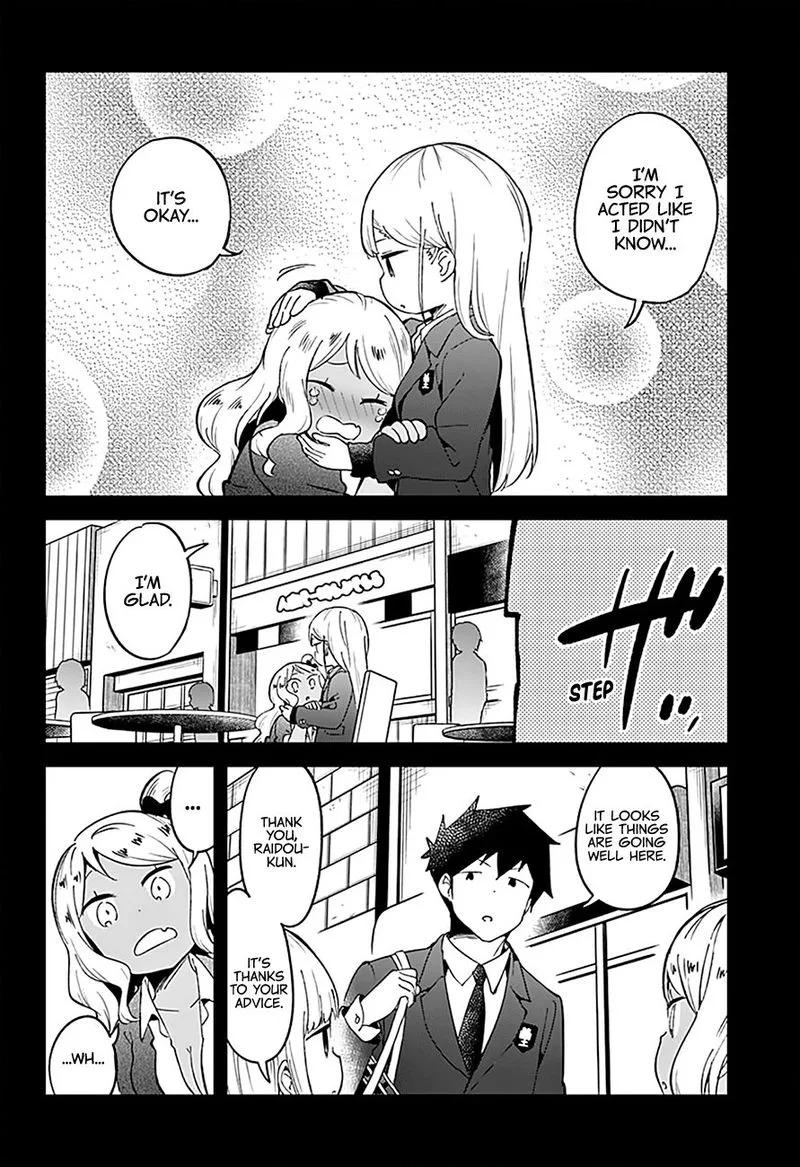 Aharen-san wa Hakarenai Chapter 72 page 14