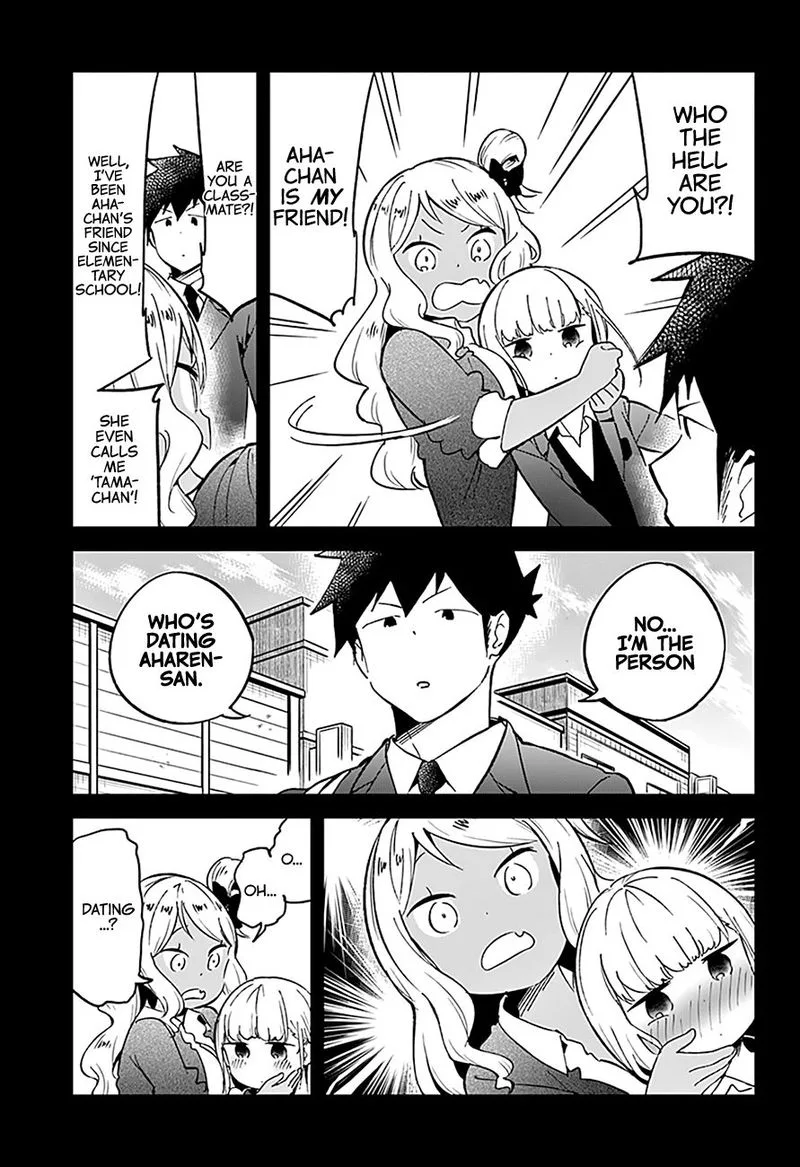 Aharen-san wa Hakarenai Chapter 72 page 15