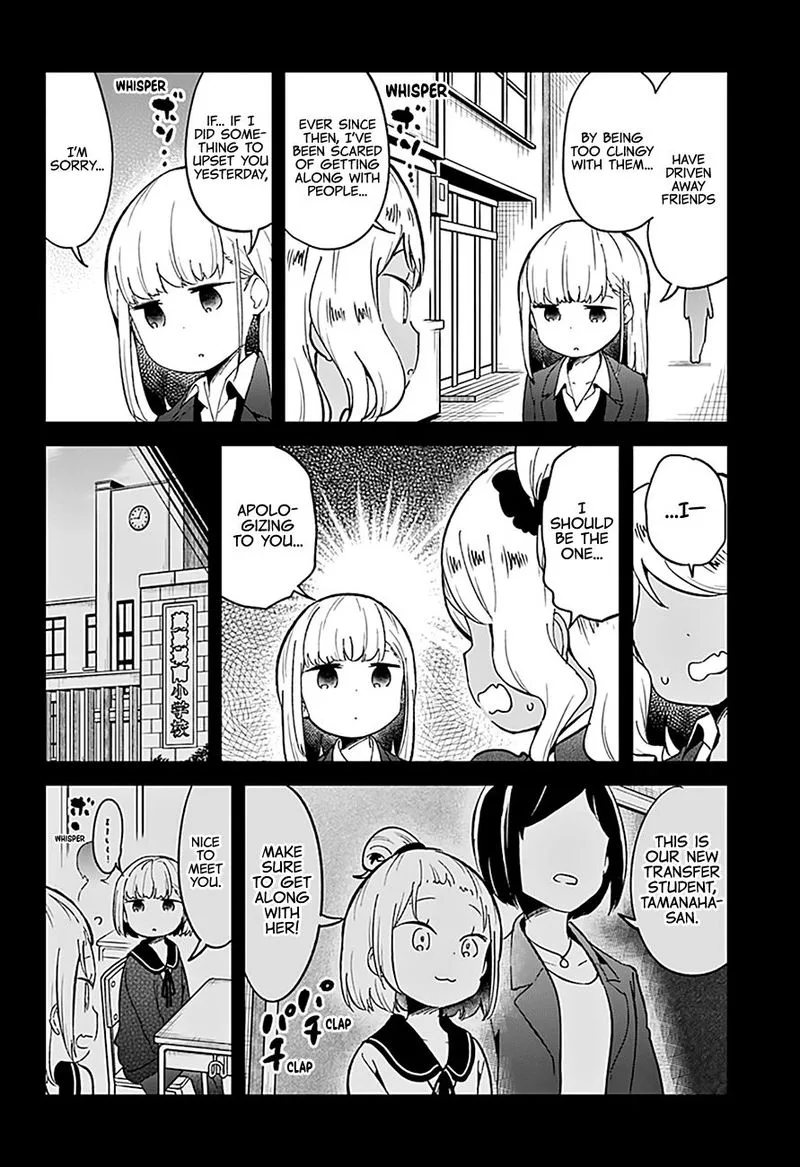 Aharen-san wa Hakarenai Chapter 72 page 8