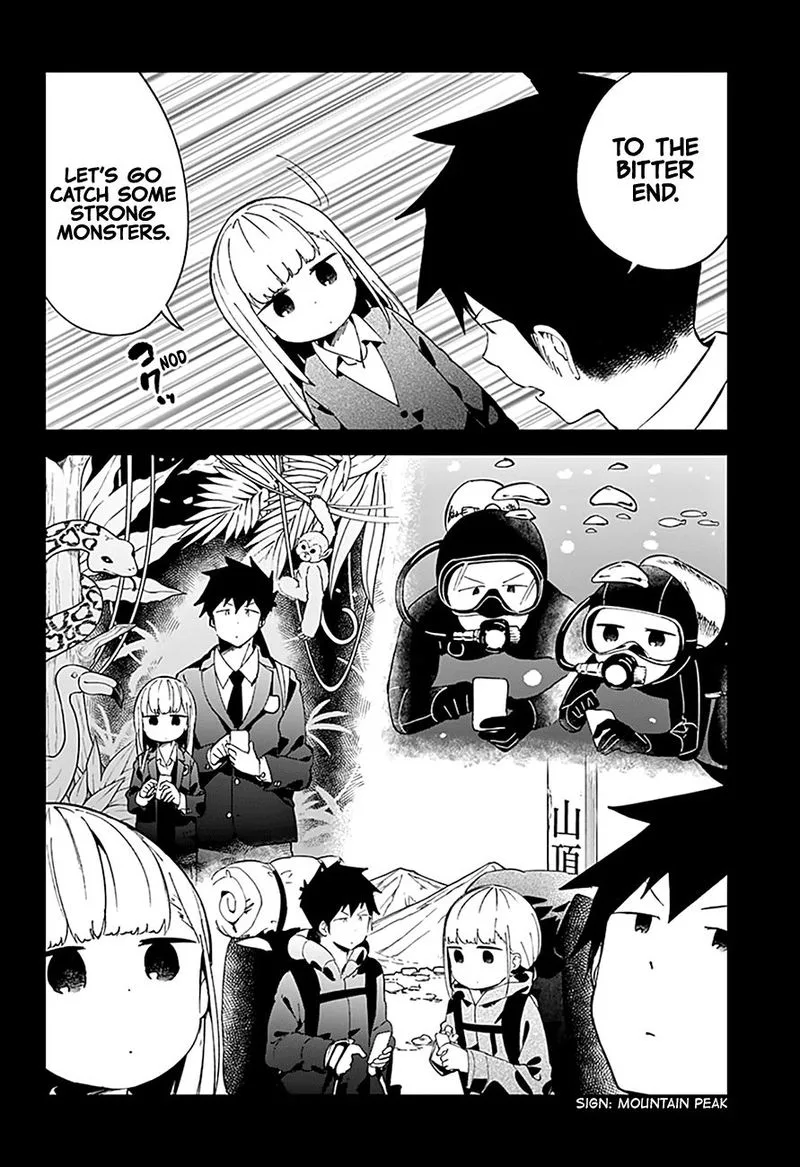 Aharen-san wa Hakarenai Chapter 73 page 8