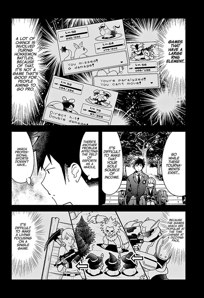 Aharen-san wa Hakarenai Chapter 73 page 4