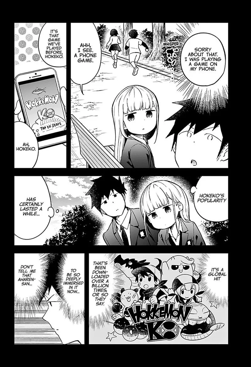 Aharen-san wa Hakarenai Chapter 73 page 2