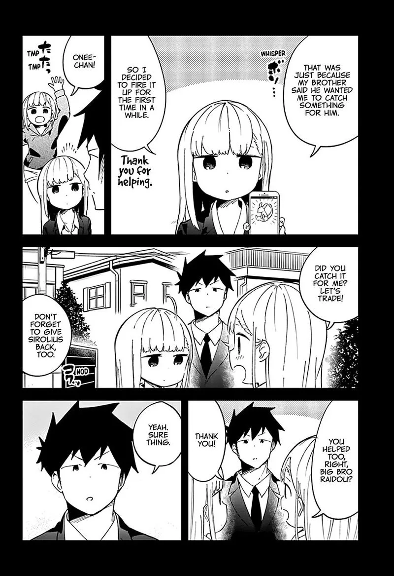 Aharen-san wa Hakarenai Chapter 73 page 10