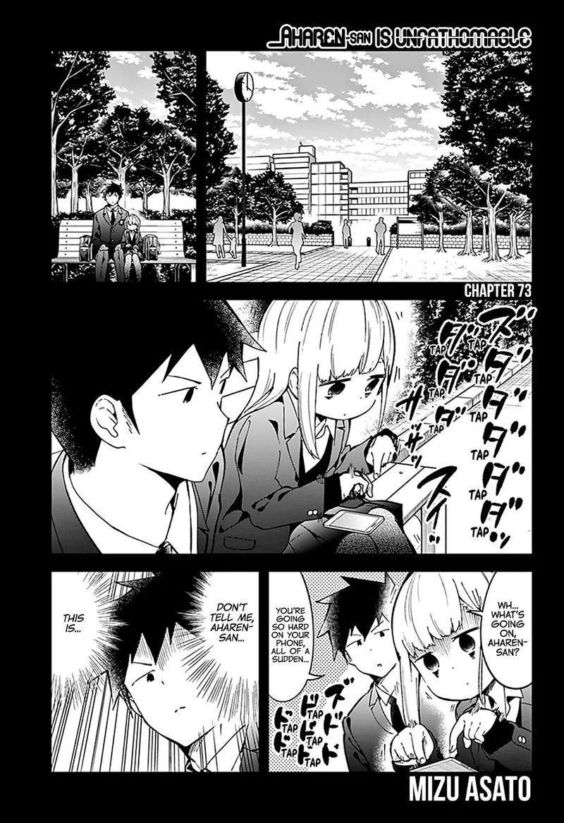 Aharen-san wa Hakarenai Chapter 73 page 1