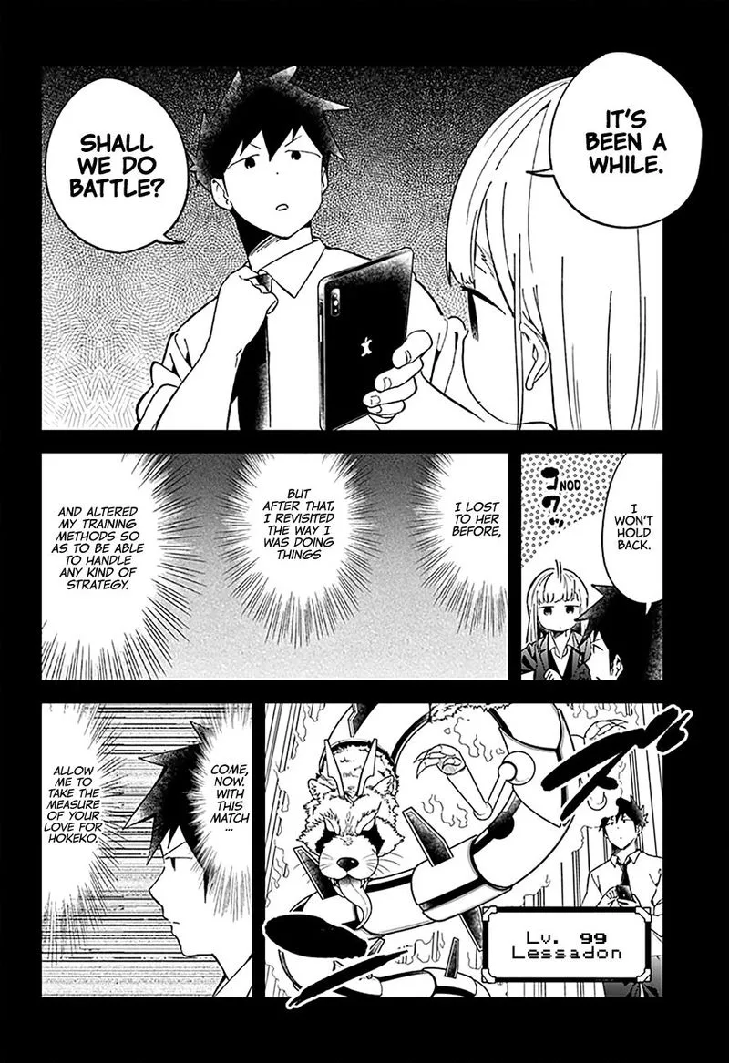 Aharen-san wa Hakarenai Chapter 73 page 6