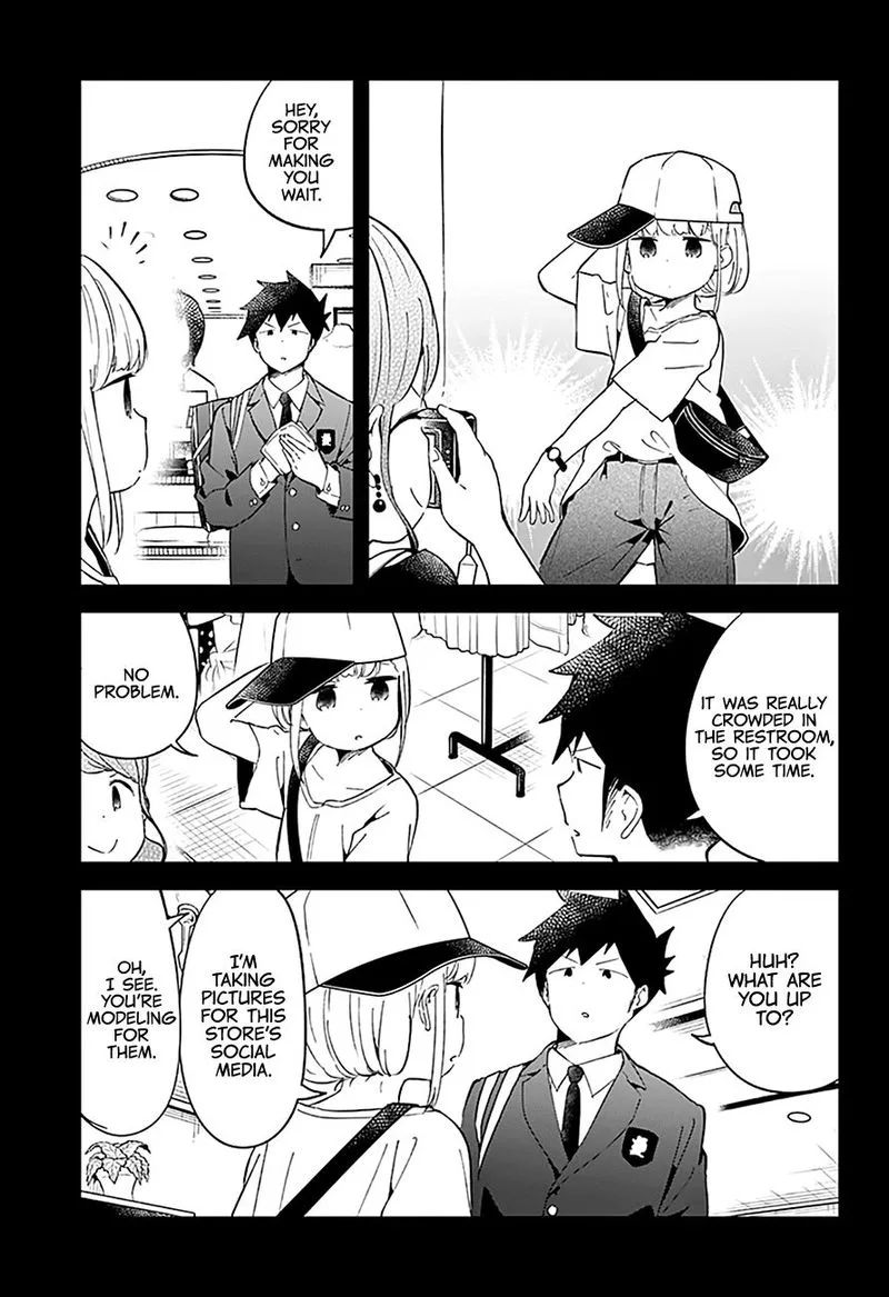 Aharen-san wa Hakarenai Chapter 74 page 9