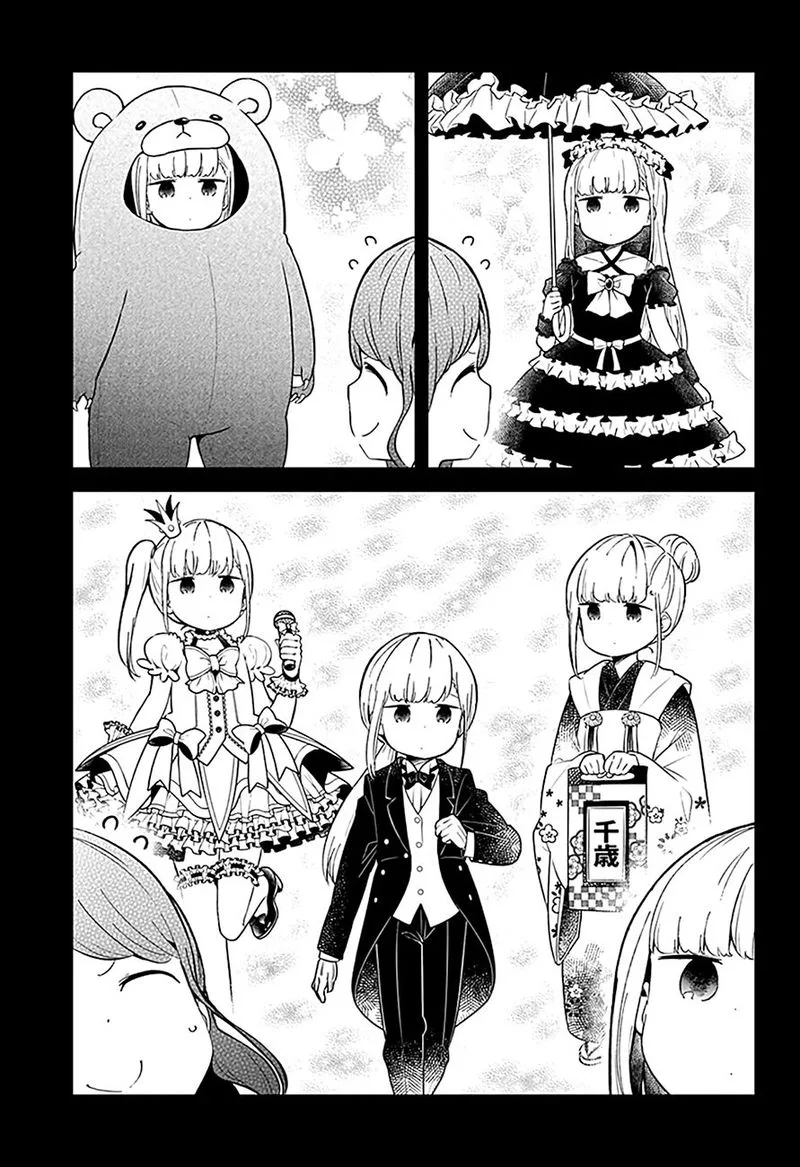 Aharen-san wa Hakarenai Chapter 74 page 5
