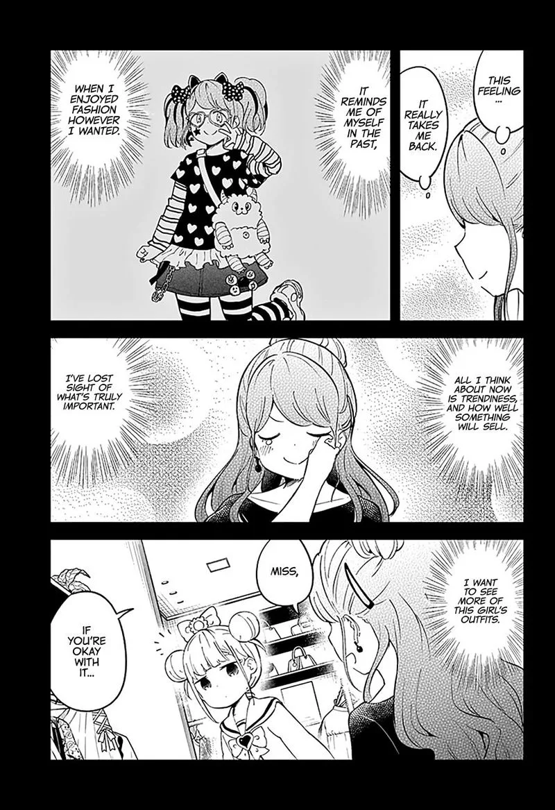 Aharen-san wa Hakarenai Chapter 74 page 7