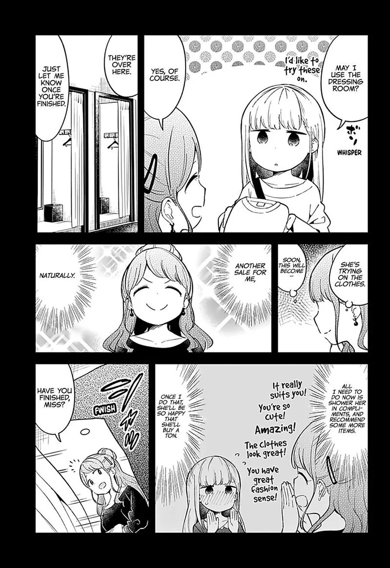 Aharen-san wa Hakarenai Chapter 74 page 3