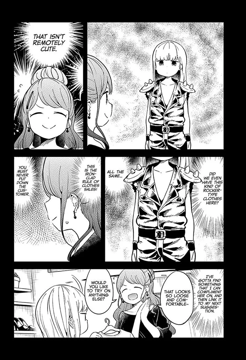 Aharen-san wa Hakarenai Chapter 74 page 4
