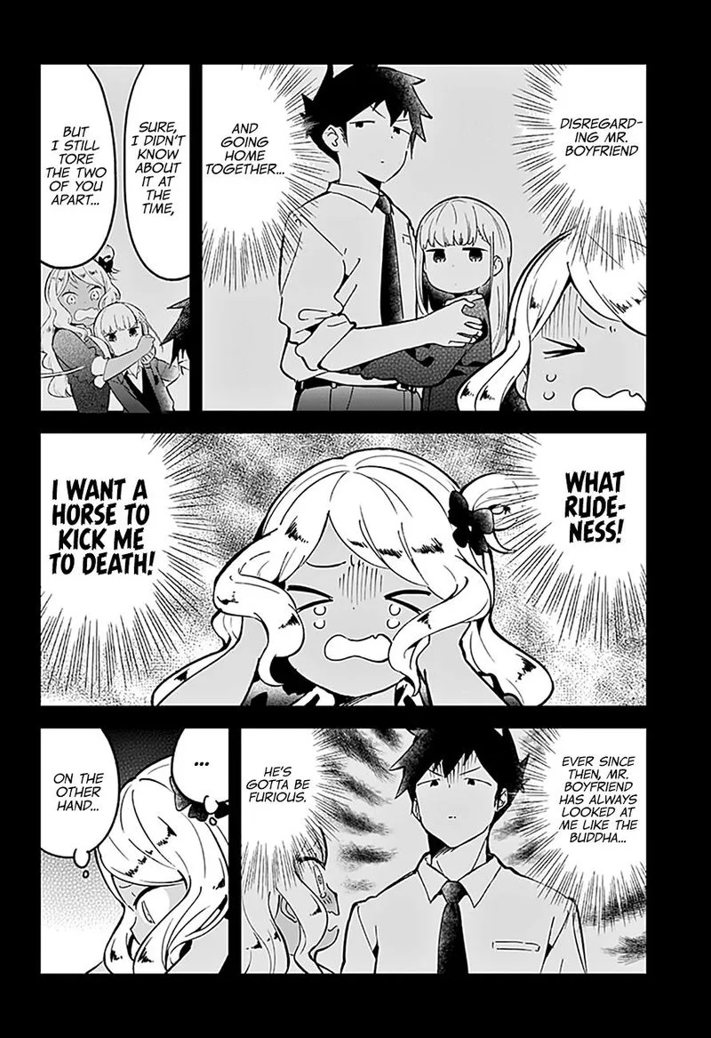 Aharen-san wa Hakarenai Chapter 75 page 2