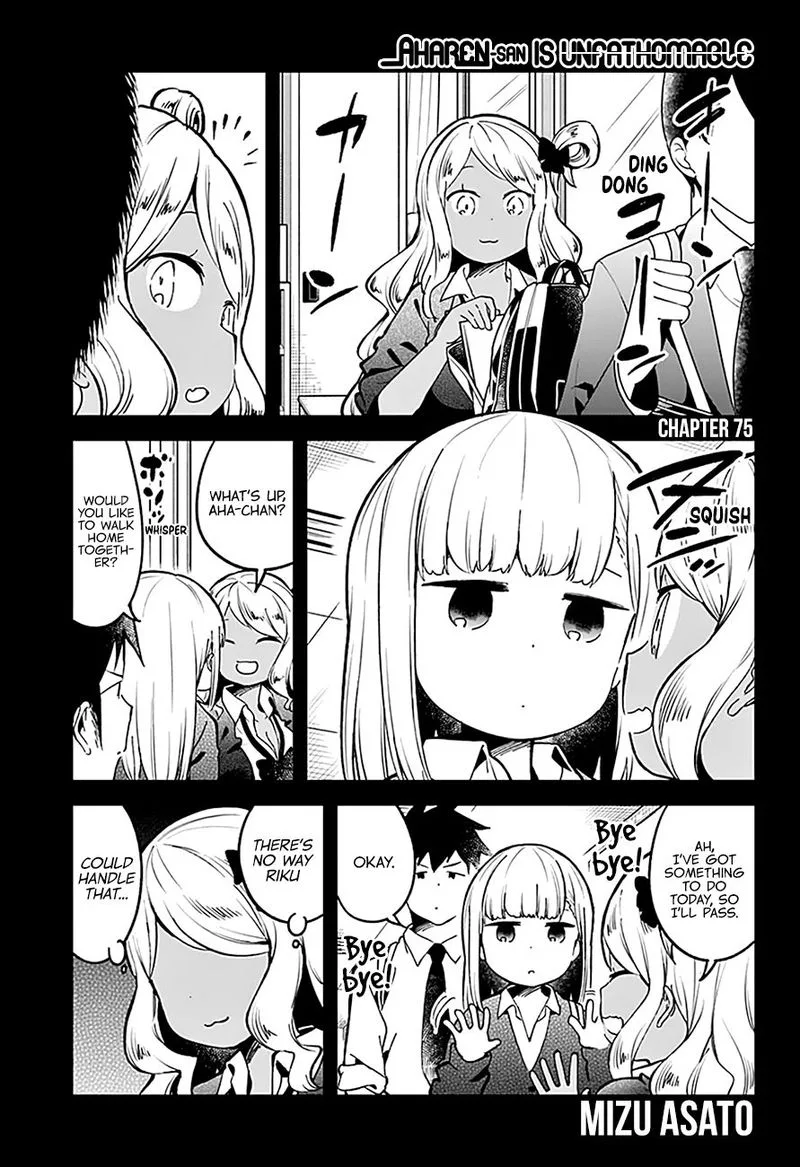 Aharen-san wa Hakarenai Chapter 75 page 1