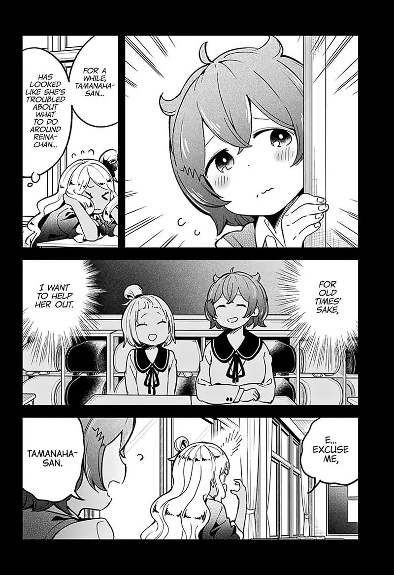 Aharen-san wa Hakarenai Chapter 75 page 4