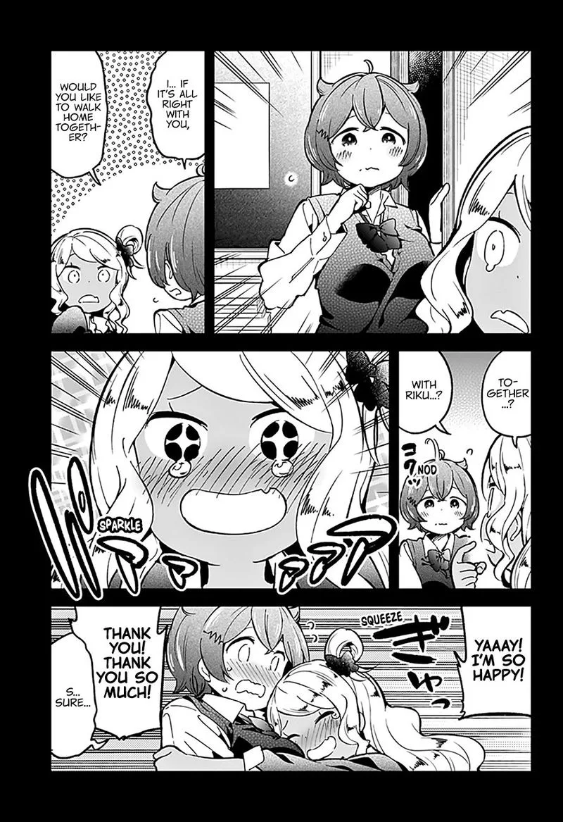 Aharen-san wa Hakarenai Chapter 75 page 5
