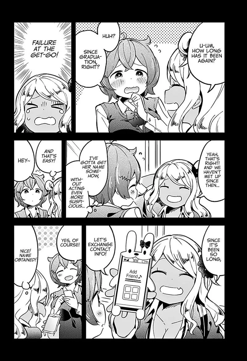 Aharen-san wa Hakarenai Chapter 75 page 8
