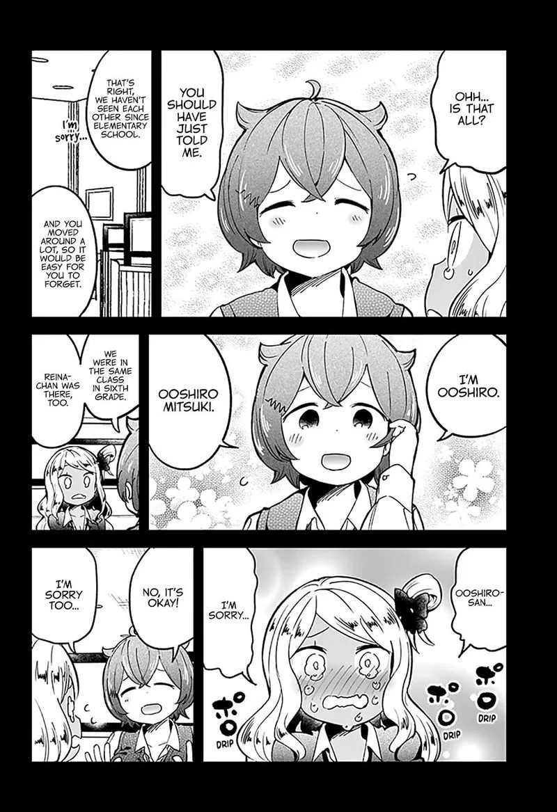 Aharen-san wa Hakarenai Chapter 75 page 14