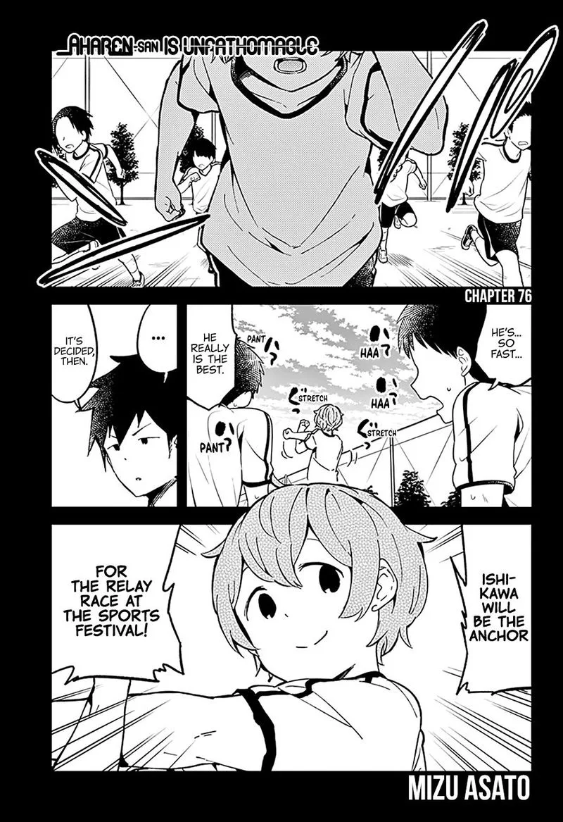 Aharen-san wa Hakarenai Chapter 76 page 1