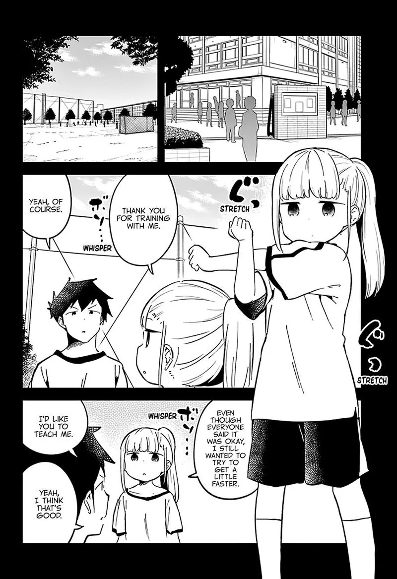 Aharen-san wa Hakarenai Chapter 76 page 6